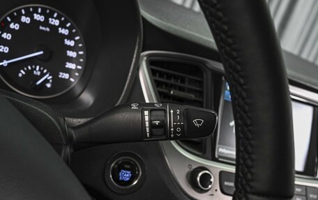 Hyundai Solaris II рестайлинг, 2018 год, 1 294 000 рублей, 17 фотография