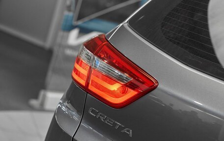 Hyundai Creta I рестайлинг, 2017 год, 1 449 000 рублей, 7 фотография