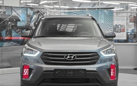 Hyundai Creta I рестайлинг, 2017 год, 1 449 000 рублей, 2 фотография