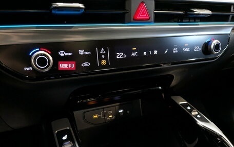 KIA Sorento IV, 2024 год, 5 000 000 рублей, 30 фотография