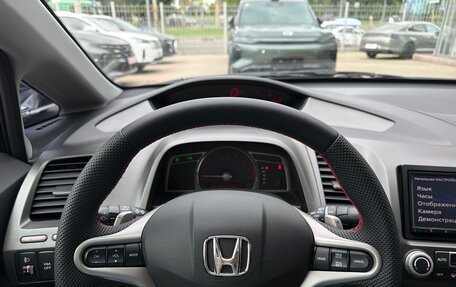 Honda Civic VIII, 2008 год, 650 000 рублей, 8 фотография
