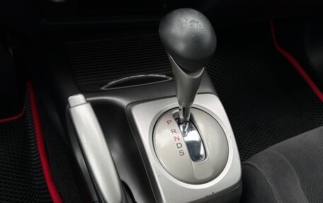 Honda Civic VIII, 2008 год, 650 000 рублей, 13 фотография