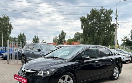 Honda Civic VIII, 2008 год, 650 000 рублей, 2 фотография