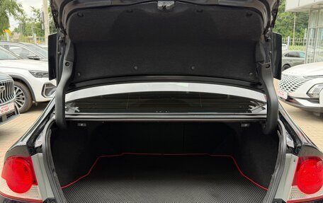 Honda Civic VIII, 2008 год, 650 000 рублей, 18 фотография