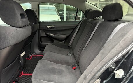 Honda Civic VIII, 2008 год, 650 000 рублей, 16 фотография