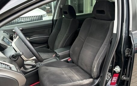 Honda Civic VIII, 2008 год, 650 000 рублей, 15 фотография