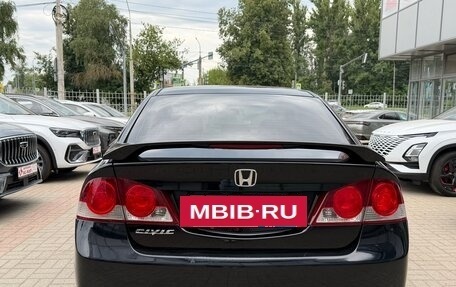 Honda Civic VIII, 2008 год, 650 000 рублей, 17 фотография