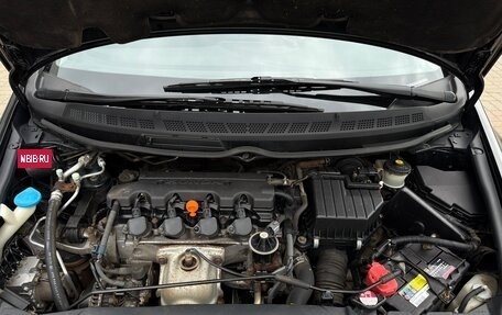 Honda Civic VIII, 2008 год, 650 000 рублей, 19 фотография
