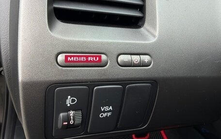 Honda Civic VIII, 2008 год, 650 000 рублей, 7 фотография