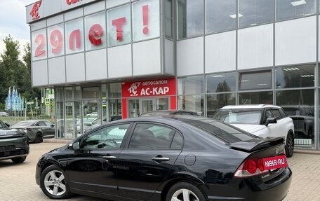 Honda Civic VIII, 2008 год, 650 000 рублей, 3 фотография