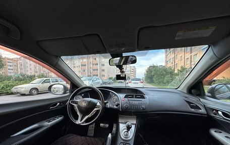 Honda Civic VIII, 2008 год, 670 000 рублей, 4 фотография