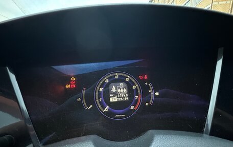 Honda Civic VIII, 2008 год, 670 000 рублей, 6 фотография
