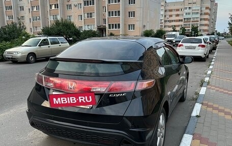 Honda Civic VIII, 2008 год, 670 000 рублей, 3 фотография