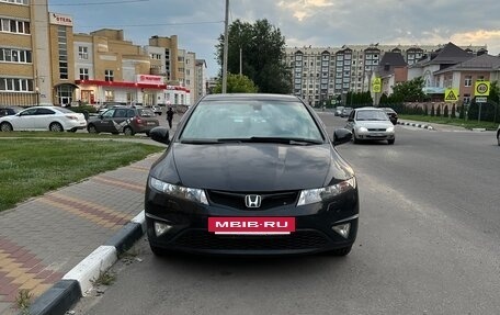 Honda Civic VIII, 2008 год, 670 000 рублей, 2 фотография