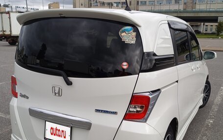 Honda Freed I, 2015 год, 1 300 000 рублей, 8 фотография
