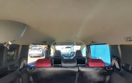Honda Freed I, 2015 год, 1 300 000 рублей, 38 фотография