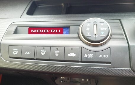 Honda Freed I, 2015 год, 1 300 000 рублей, 19 фотография
