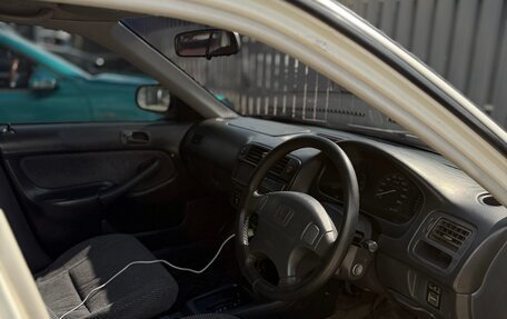 Honda Civic Ferio III, 1998 год, 305 000 рублей, 8 фотография