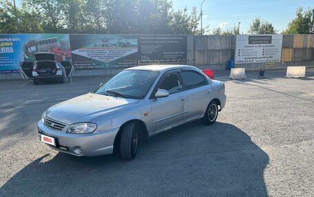 KIA Spectra II (LD), 2007 год, 135 000 рублей, 2 фотография