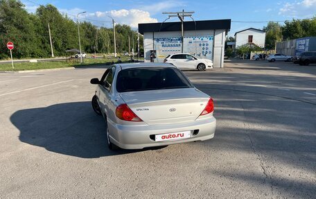 KIA Spectra II (LD), 2007 год, 135 000 рублей, 5 фотография