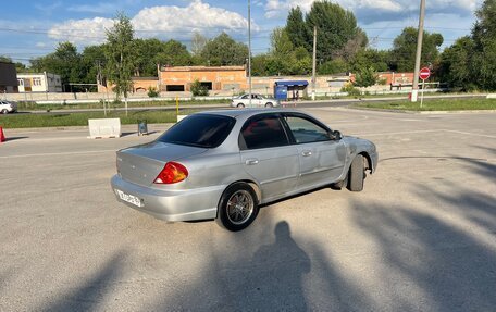 KIA Spectra II (LD), 2007 год, 135 000 рублей, 4 фотография