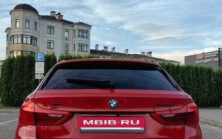 BMW 5 серия, 2019 год, 3 600 000 рублей, 7 фотография