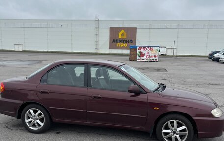 KIA Spectra II (LD), 2006 год, 280 000 рублей, 12 фотография