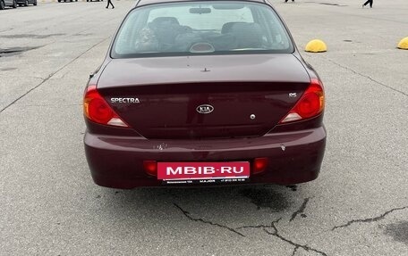KIA Spectra II (LD), 2006 год, 280 000 рублей, 4 фотография