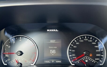 Haval Jolion, 2024 год, 2 260 000 рублей, 13 фотография