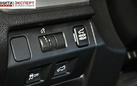 Subaru Forester, 2013 год, 1 097 000 рублей, 15 фотография