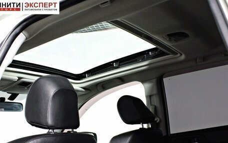 Subaru Forester, 2013 год, 1 097 000 рублей, 19 фотография