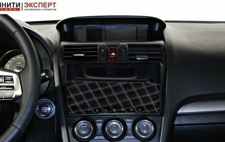 Subaru Forester, 2013 год, 1 097 000 рублей, 11 фотография