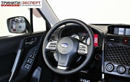 Subaru Forester, 2013 год, 1 097 000 рублей, 12 фотография