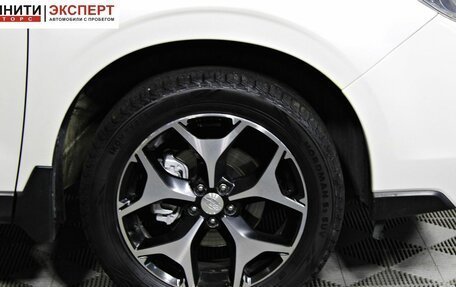 Subaru Forester, 2013 год, 1 097 000 рублей, 22 фотография