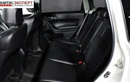 Subaru Forester, 2013 год, 1 097 000 рублей, 21 фотография