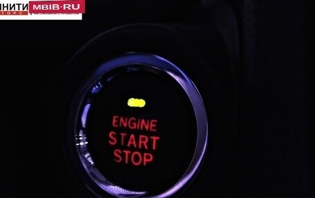 Subaru Forester, 2013 год, 1 097 000 рублей, 14 фотография