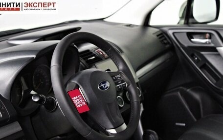 Subaru Forester, 2013 год, 1 097 000 рублей, 13 фотография