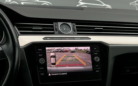 Volkswagen Passat B8 рестайлинг, 2018 год, 1 652 700 рублей, 17 фотография