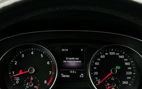 Volkswagen Passat B8 рестайлинг, 2018 год, 1 652 700 рублей, 20 фотография