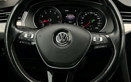 Volkswagen Passat B8 рестайлинг, 2018 год, 1 652 700 рублей, 19 фотография