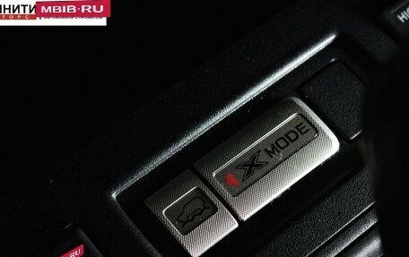 Subaru Forester, 2013 год, 1 097 000 рублей, 20 фотография