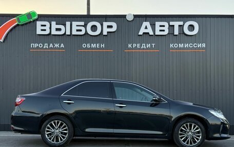 Toyota Camry, 2016 год, 2 399 000 рублей, 3 фотография