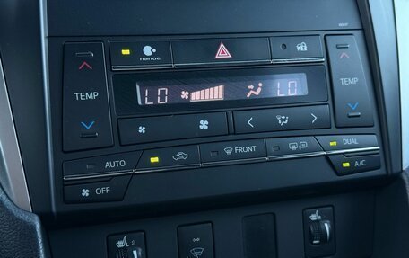 Toyota Camry, 2016 год, 2 399 000 рублей, 16 фотография