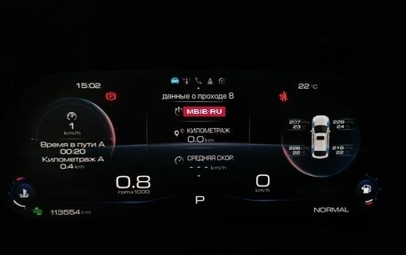 Haval F7x I, 2022 год, 1 775 000 рублей, 17 фотография
