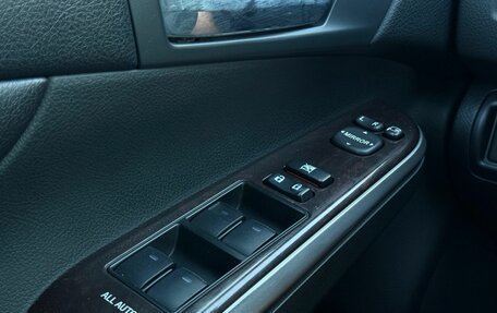 Toyota Camry, 2016 год, 2 399 000 рублей, 27 фотография