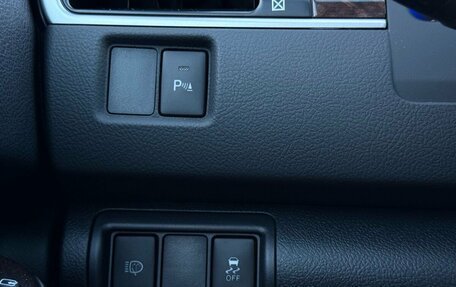 Toyota Camry, 2016 год, 2 399 000 рублей, 26 фотография
