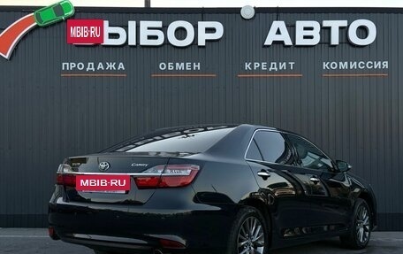 Toyota Camry, 2016 год, 2 399 000 рублей, 2 фотография