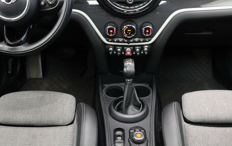 MINI Countryman II (F60), 2017 год, 2 850 000 рублей, 10 фотография