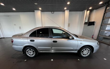 Nissan Almera, 2005 год, 227 000 рублей, 2 фотография