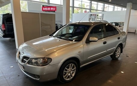 Nissan Almera, 2005 год, 227 000 рублей, 7 фотография